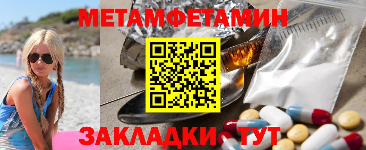 АМФ VHQ  Вход с VPN  АМФ  Нижний Тагил 