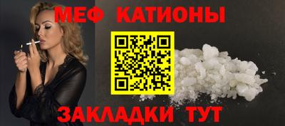 амфетамин Вязники