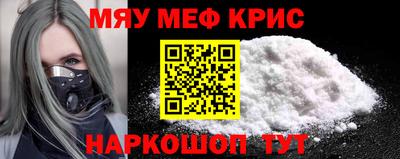 амфетамин Вязники