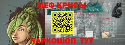 ПСИЛОЦИБИНОВЫЕ ГРИБЫ Вышний Волочёк