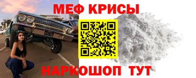 первитин Вязьма