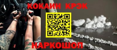 амфетамин Вязники