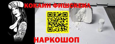 первитин Вязьма