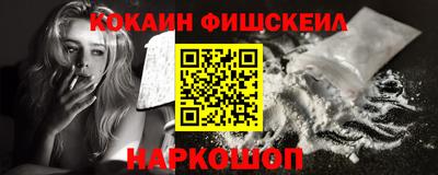 ПСИЛОЦИБИНОВЫЕ ГРИБЫ Вышний Волочёк