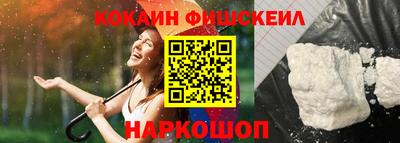 амфетамин Вязники