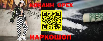 первитин Вязьма