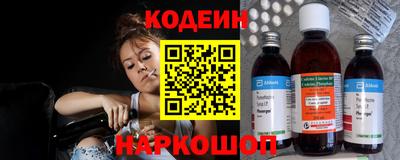 амфетамин Вязники