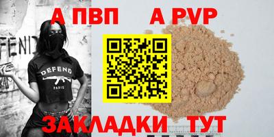 ПСИЛОЦИБИНОВЫЕ ГРИБЫ Вышний Волочёк