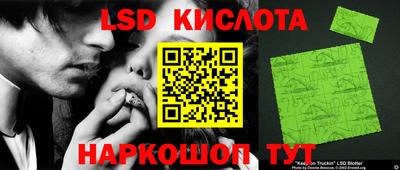 первитин Вязьма