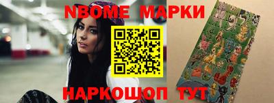 первитин Вязьма