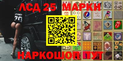 амфетамин Вязники