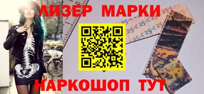 амфетамин Вязники