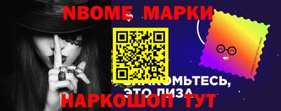 первитин Вязьма