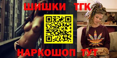 первитин Вязьма