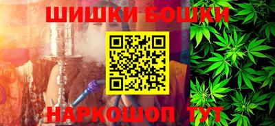 амфетамин Вязники