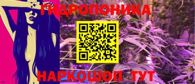 первитин Вязьма