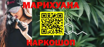 амфетамин Вязники
