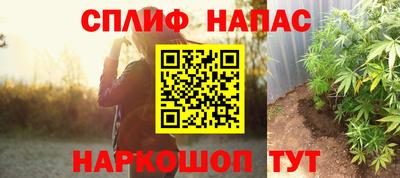 ПСИЛОЦИБИНОВЫЕ ГРИБЫ Вышний Волочёк