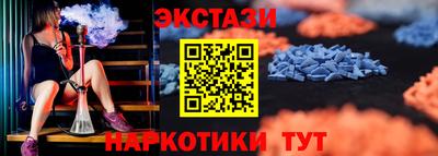 амфетамин Вязники