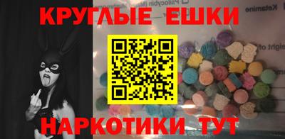 амфетамин Вязники