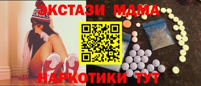 амфетамин Вязники