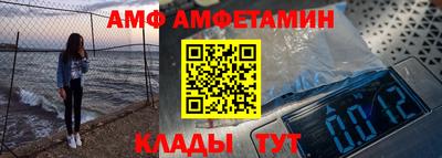 ПСИЛОЦИБИНОВЫЕ ГРИБЫ Вышний Волочёк