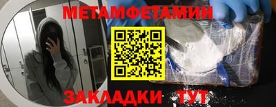 ПСИЛОЦИБИНОВЫЕ ГРИБЫ Вышний Волочёк