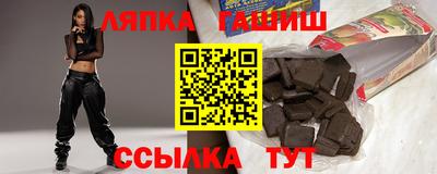 первитин Вязьма