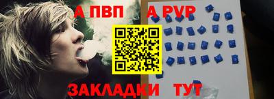ПСИЛОЦИБИНОВЫЕ ГРИБЫ Вышний Волочёк