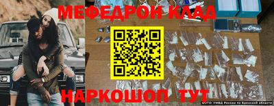 ПСИЛОЦИБИНОВЫЕ ГРИБЫ Вышний Волочёк