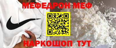 амфетамин Вязники