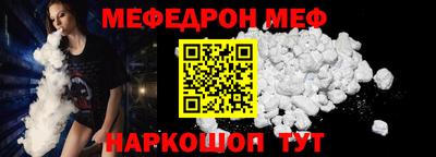 амфетамин Вязники