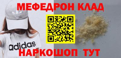 ПСИЛОЦИБИНОВЫЕ ГРИБЫ Вышний Волочёк