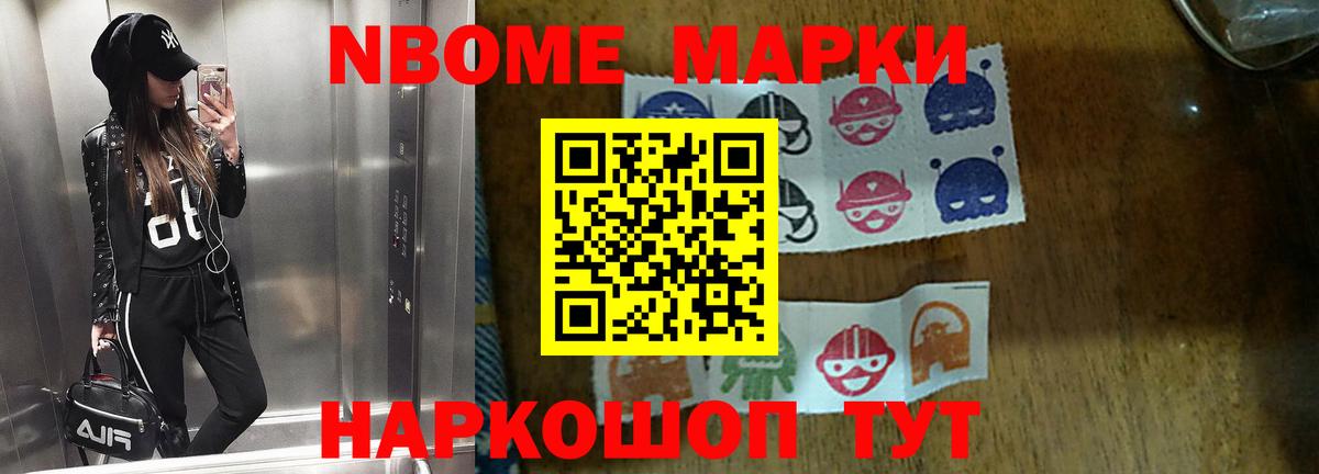 ЛСД экстази кислота  Вход с VPN  Нижний Тагил  LSD-25 экстази ecstasy 